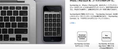 ステーショナリーをいろいろ買った