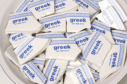 Fourty-Two More Creative Business Card Designs