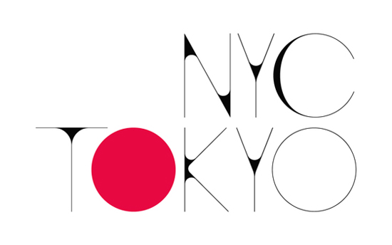 クールなモダンセリフ書体「Accent&trade;」