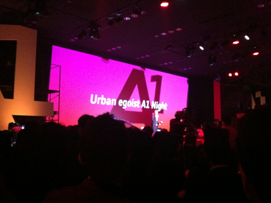 Urban egoist A1 Nightに行ってきました。