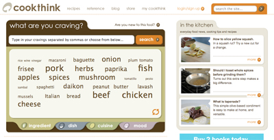 写真が綺麗なレシピサイト6