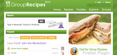 写真が綺麗なレシピサイト6