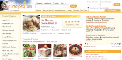 写真が綺麗なレシピサイト6