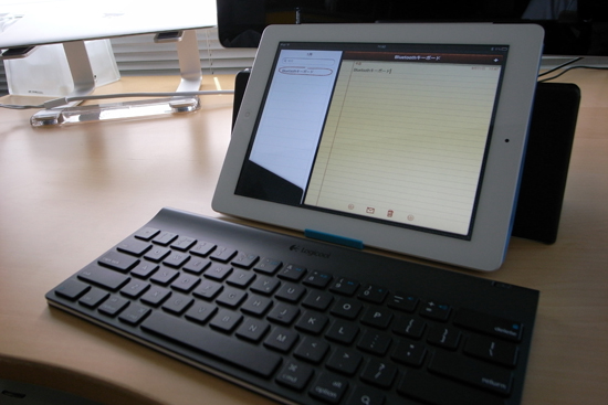 ロジクール タブレットキーボード For iPadを使ってみました