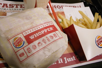 BURGER KINGがうまい！