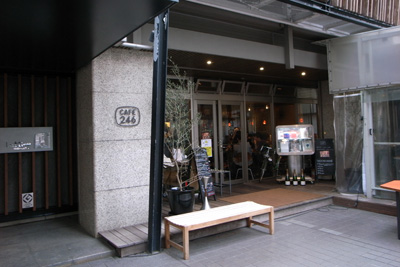 【おすすめカフェ】CAFE 246（青山1丁目）