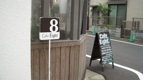 Cafe Eight