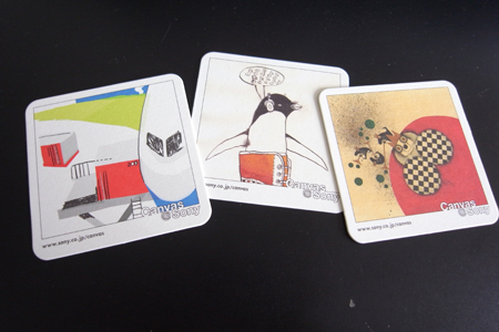 「Canvas @ Sony 2008」のイベントに行ってきました。