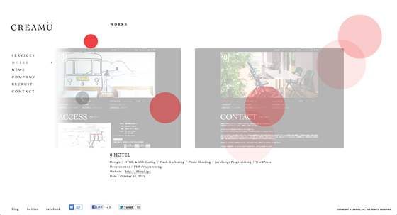 Creamuinc animation02