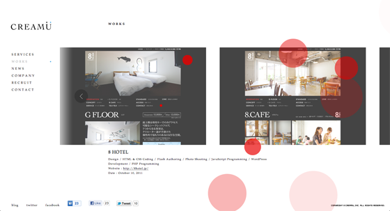 Creamuinc animation03