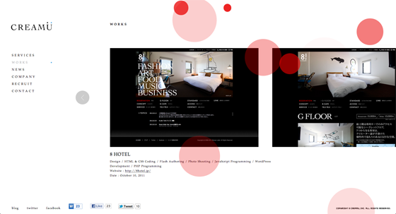 Creamuinc animation04