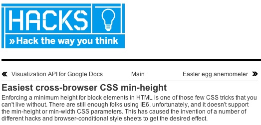 Easiest cross-browser CSS min-height