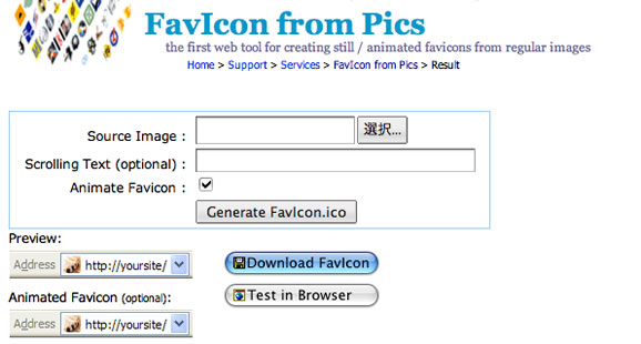 Favicon from Pics