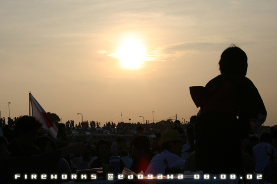 江戸川花火大会 2008年