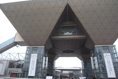 GOOD DESIGN EXPO 2008に行ってきたよ。