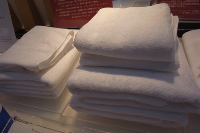 GOOD DESIGN EXPO 2008に行ってきたよ。