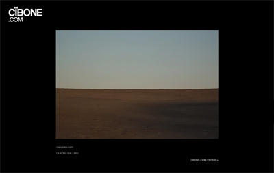 右脳を刺激するステーショナリーショップ4