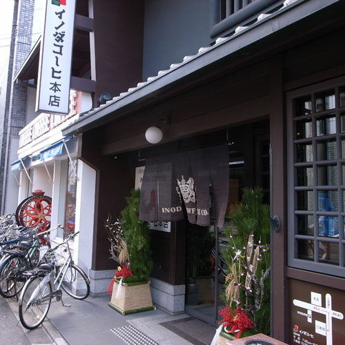 【GR DIGITAL II】京都旅行記