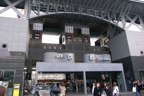 【GR DIGITAL II】京都旅行記