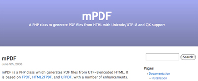 HTMLからPDFを作ってくれる『mPDF』