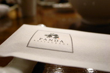 【おすすめランチ】PANDA（渋谷）