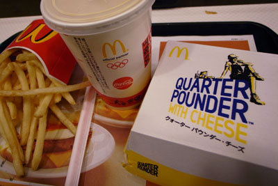 BURGER KINGがうまい！