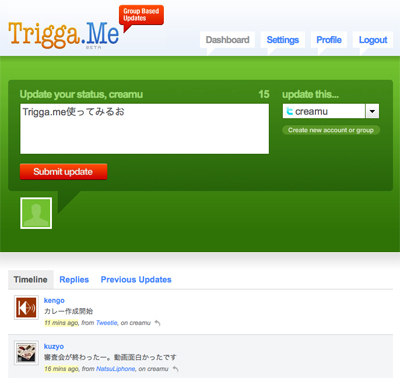 複数のソーシャルサービスにクロスポストできる『Trigga.me』